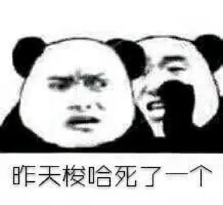 这是什么？太..太强了🚗 @GTB88 🚗