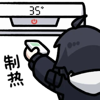 🤔 好屑的鸦 @zhaxia_cn, Telegram sticker 24 of 48