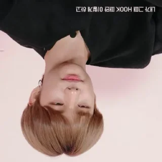 😹 Hyunjin kebalik @gibranzee, Telegram sticker 10 of 11
