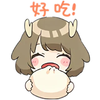 🎼 kano, Telegram sticker 15 of 30