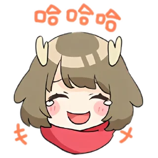 🎼 kano, Telegram sticker 14 of 30