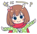 🙂 Bambi-chan (Kano), стикер Telegram 23 из 40