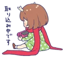 🎮 Bambi-chan (Kano), стикер Telegram 10 из 40
