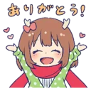 Bambi-chan (Kano)