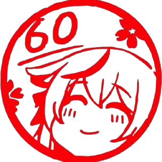 ☺️ 碧蓝档案印章集, sticker Telegram 7 sur 11