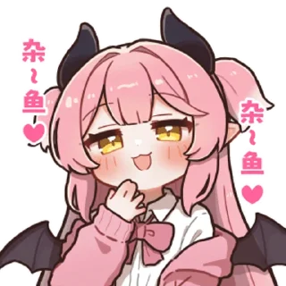 🐟 草莓和蓝莓 @zhaxia_cn, стікер Telegram 13 з 16