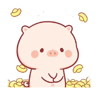 😊 Piggy Mengmeng @bistic, стікер Telegram 14 з 24