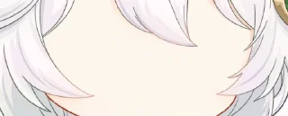 🫥 纳西妲表情包 (@YaePub), sticker Telegram 20 sur 61