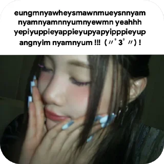 💇 jen @sstrawburry, стікер Telegram 16 з 72