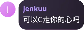 😢 Madokami's Stickers #1, sticker Telegram 14 sur 120