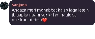 ❤️ Shayari ❤️, стікер Telegram 8 з 43