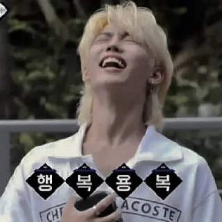 🔪 𖣌• LEE FELIX ⚒ BY @FVCK00PRIDE, стікер Telegram 13 з 45