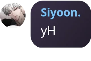 👺 Sae baik, стикер Telegram 12 из 22