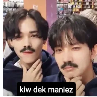 🐊 Bujang enhypen, стікер Telegram 7 з 20