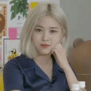 💗 Ryujin Vlive  — @OOKANS, стікер Telegram 8 з 50