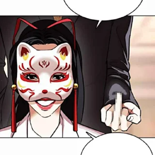🪞 ㅤㅤ 데칼. @StickerAnimePack, sticker Telegram 9 sur 40