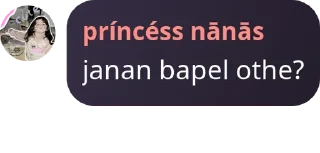 princess