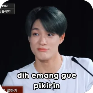 🫥 Jenis ensiti, sticker Telegram 9 sur 22