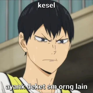 😚 punyaku, стікер Telegram 11 з 67