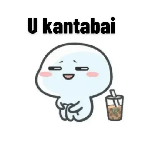 😂 [ @TheFriendsChatting ] ㅤㅤㅤㅤㅤㅤ, sticker Telegram 6 sur 64