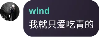 🏌‍♀️ 不知名群组の逆天发言5 @btqtq, стікер Telegram 8 з 120