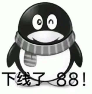 👋 黑猫专用 @HeiMao177, Telegram sticker 6 of 21