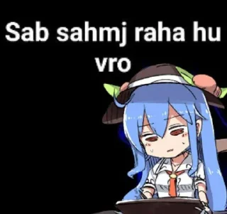 👀 Yuuki 💙's Pack (@Shinobu_robot), Telegram sticker 6 of 120