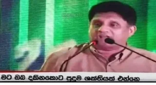 අනන්තය ස්ටිකර්.❤️