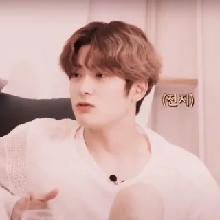 🌙 Adek Jaehyun @eventude, sticker Telegram 9 sur 49
