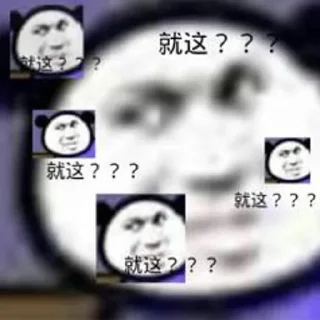 🙂 @asukanana 的表情包 (1), Telegram sticker 15 of 120