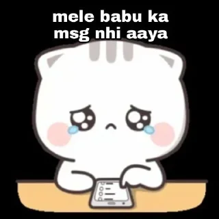 🥺 @saya_12_x's HellBot Vol.1, Telegram sticker 7 of 50