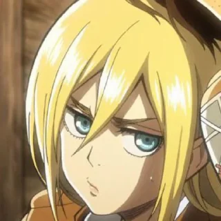 punya freya!