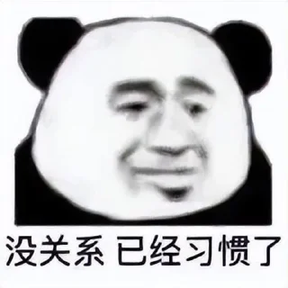 🌟 杰森综合交流社区 @JasonFree01, стикер Telegram 14 из 87