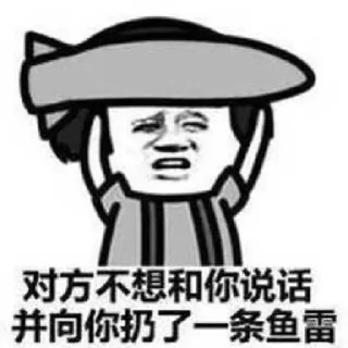 🌟 杰森综合交流社区 @JasonFree01, стикер Telegram 21 из 87