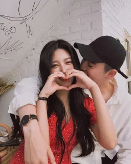❤️ Couple's, стікер Telegram 6 з 28