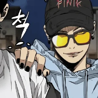 🚲 ㅤㅤ𠗫. @Dsacrifice ft. @Unnyah, стикер Telegram 17 из 55