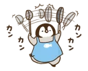 pengin