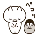 🙇 pengin, стикер Telegram 23 из 65