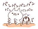 🙌 pengin, стикер Telegram 17 из 65