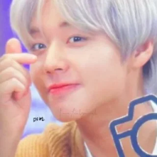 🍰 Jihoon by @thvok, стікер Telegram 15 з 40