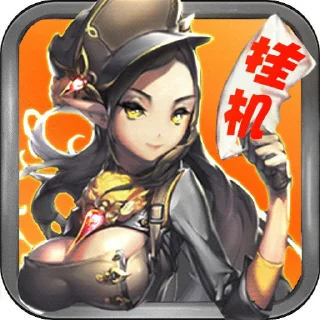 😎 TGIDCLUB俱乐部 ID+888售卖  @GF888TG, стикер Telegram 12 из 44