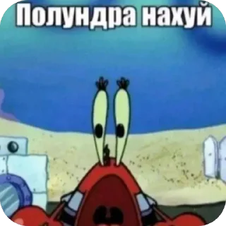🫥 Del1t, стикер Telegram 16 из 20