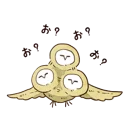 💃 Owl, Telegram sticker 9 of 107