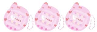 〰 ʬʬʬ cute border ; @swoftieyupie, Telegram sticker 5 of 18