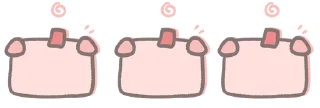 〰 ʬʬʬ cute border ; @swoftieyupie, Telegram sticker 7 of 18