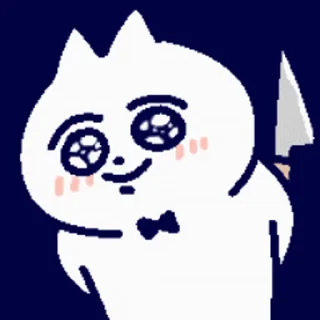 😃 领结猫Cat 2 动态版 更多贴纸在 @riridoafflinks, Telegram sticker 14 of 50