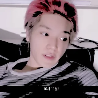 🥢 🍚˓ 𝐓aeyong v.1 - @httpshazel, стикер Telegram 4 из 47