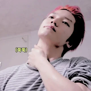 🥢 🍚˓ 𝐓aeyong v.1 - @httpshazel, стикер Telegram 18 из 47