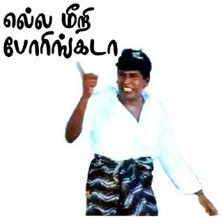 Vadivelu @ChinnathambiP