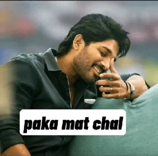 😂 @stickersbag 😎 Allu Arjun, стікер Telegram 23 з 102